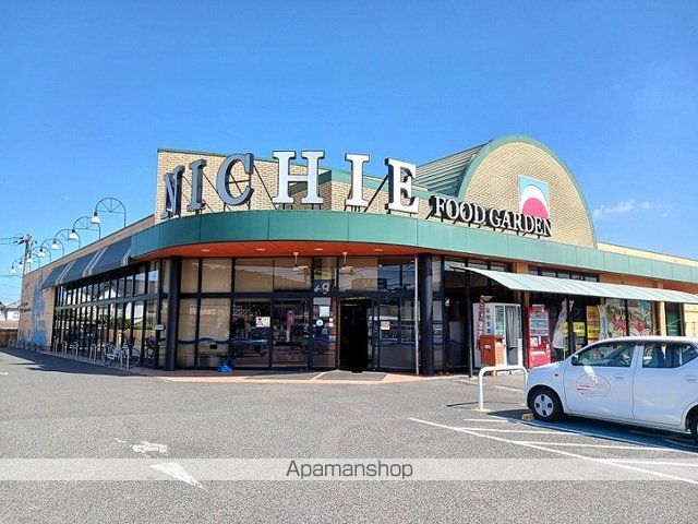 パティオIIの周辺写真
