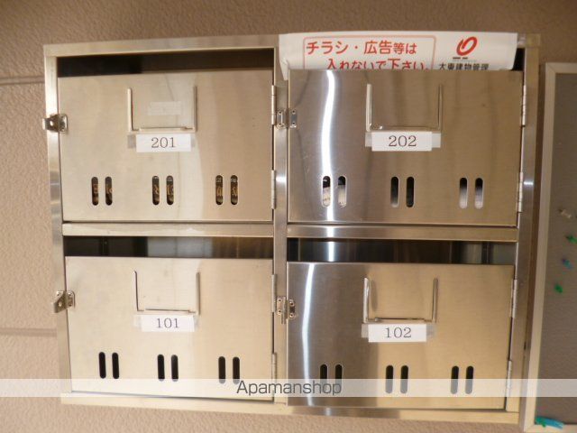 ライジングサンBのその他写真