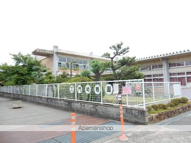 REGALEST STYLEの周辺写真
