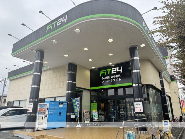 アラン東川口の周辺写真