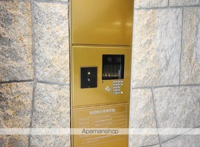 ALTERNA日本橋のその他写真