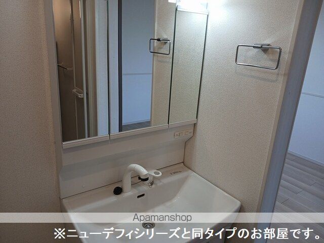トレジャーの内装写真