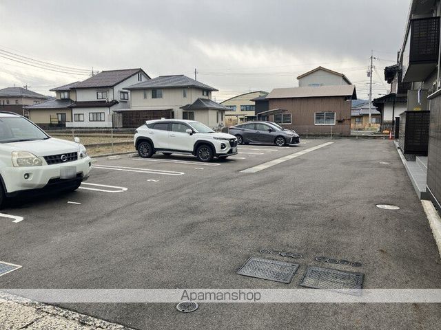 ボアソルテのその他写真