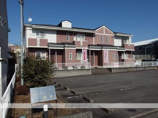 オーブリー傘木のその他写真