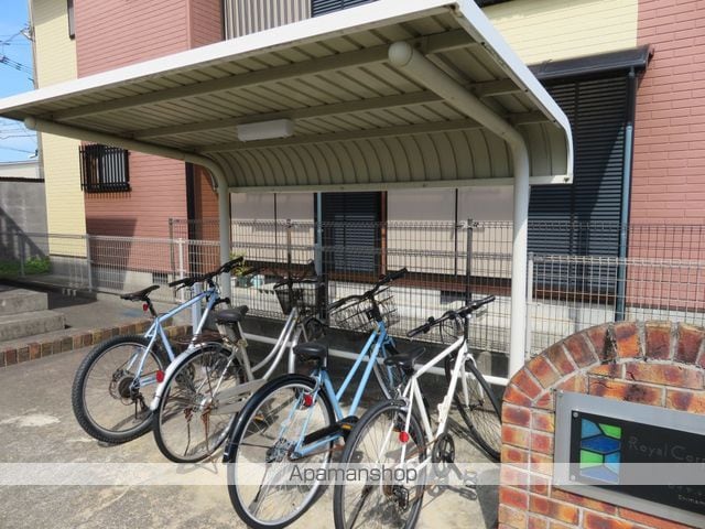 ロイヤルコーポ井芹のその他写真
