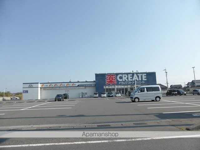 ハピネスハウスIIの周辺写真