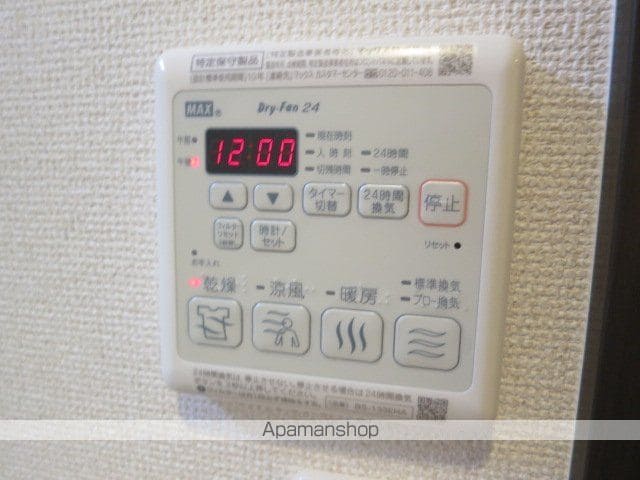 フジパレス榎元町の内装写真