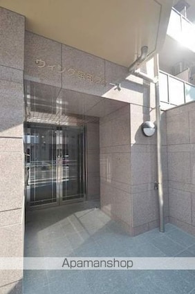 広島県広島市中区宝町[1K/27.11m2]のエントランス