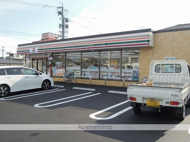サウザンド エムの周辺写真