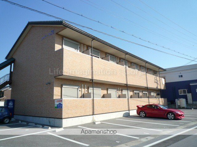 ハイアール21の外観写真