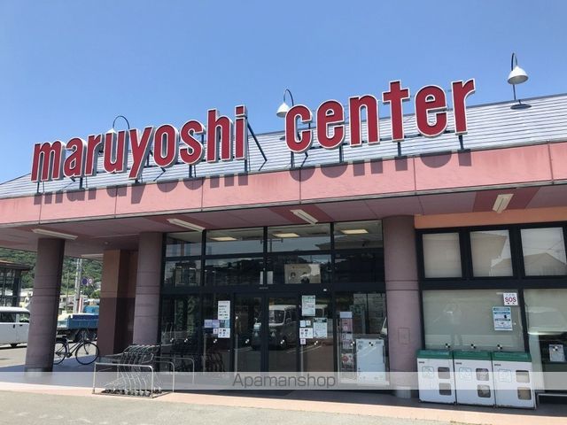 レオパレス東屋島の周辺写真
