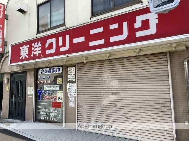 レオパレス徳丸ヒルズの周辺写真