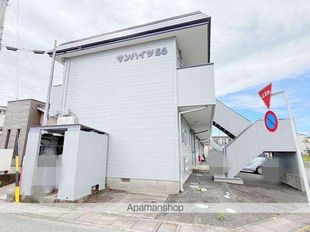 サンハイツ56の外観写真