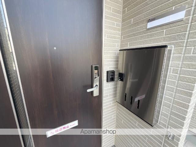 apartment 山形県寒河江市大字寒河江字内の袋
地図を見る