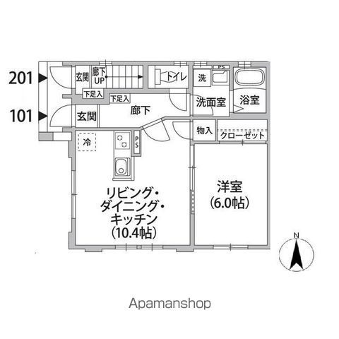 COMODIA MISUZUの間取り写真