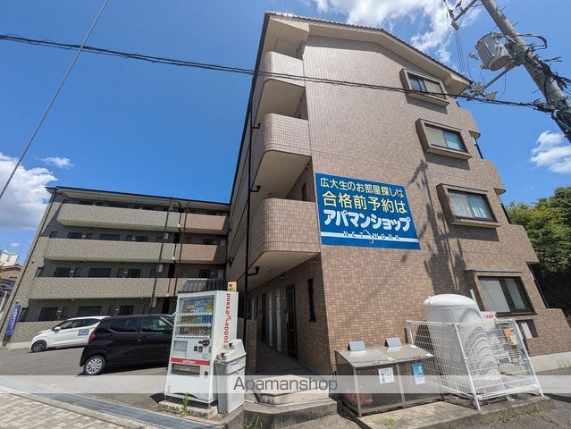 マサモトマンションIIの外観写真