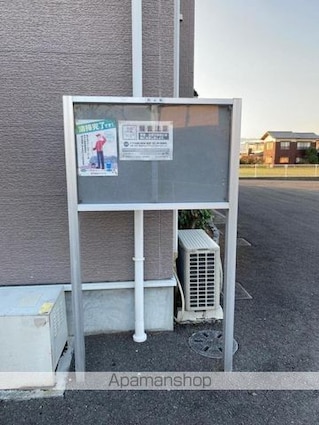 サンシャイン２１[2LDK/60.17m2]の共用部3