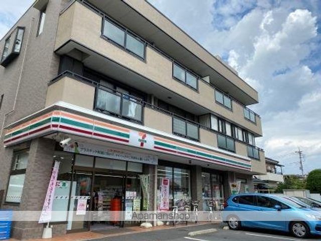 マーサ IIの周辺写真