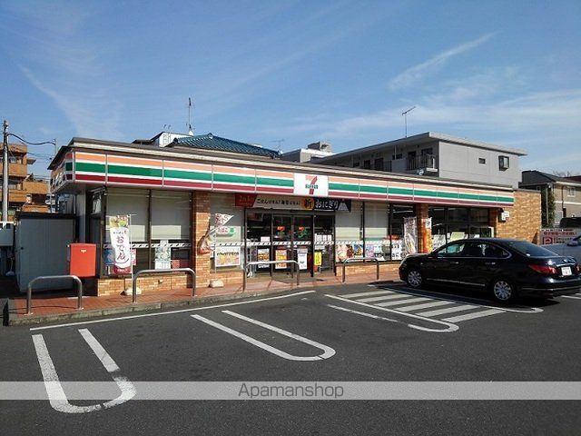 グレイス コートの周辺写真