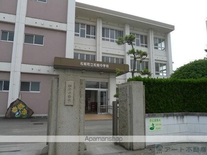 レオパレスプレミール鳥の木Ⅱ[2DK/49.2m2]の周辺5