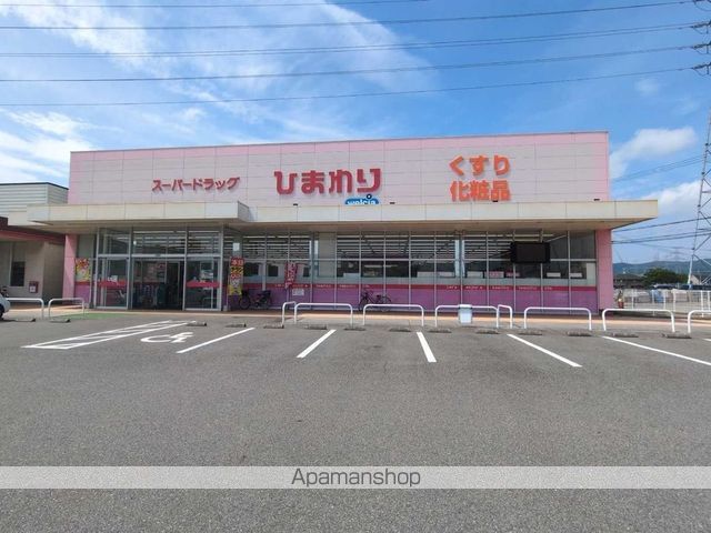 レオパレスさくらAの周辺写真