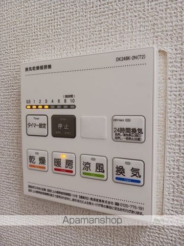 メゾン・フジの内装写真