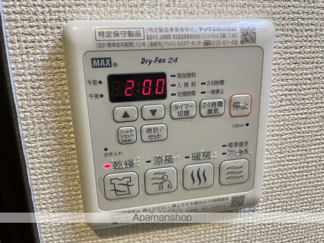 フジパレス遠里小野イーストの内装写真