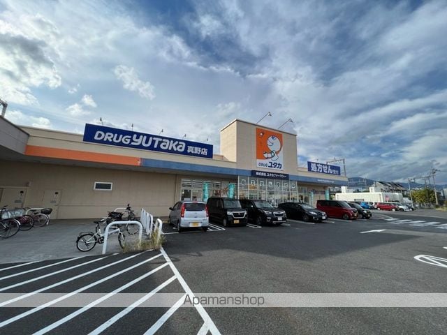 レオパレスびわこローズタウンの周辺写真