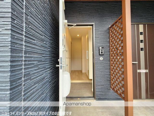 クレストールポート　Ⅰ[1LDK/50.01m2]の玄関