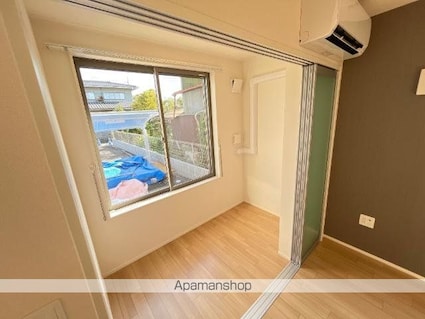 メゾン岩﨑[1LDK/43.21m2]のその他部屋・スペース