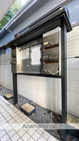 プラジール伊島のその他写真
