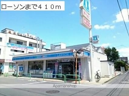 ウィル・ヴィラ[1LDK/40.09m2]の周辺2