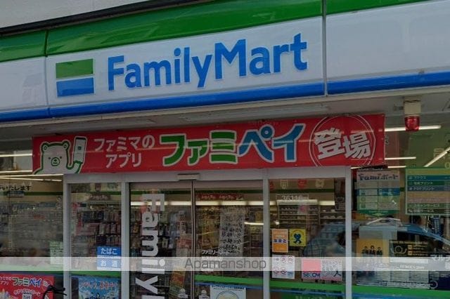 ドルフシィアの周辺写真