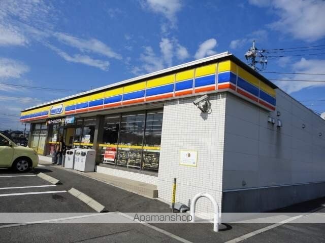 東京都昭島市田中町２丁目[2LDK/53.76m2]の周辺3