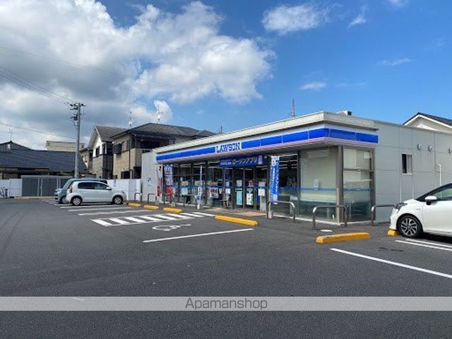 フリーデンベルの周辺写真