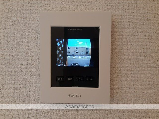 ひよこのいえ いちの内装写真