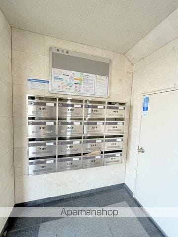 ユーミー佐土原のその他写真