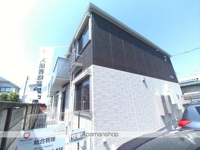サザンクロスの外観写真