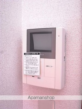ソレーユＢ[1K/28.2m2]のセキュリティ
