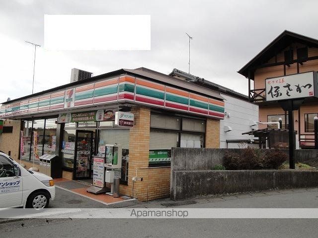 AZUR望月Aの周辺写真