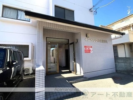 インペリアル土居田南[3LDK/67.5m2]のエントランス3