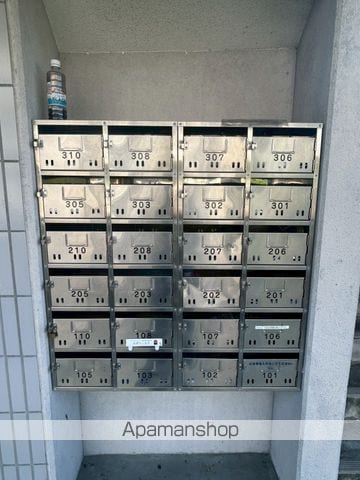 ガーデンコート立野の内装写真