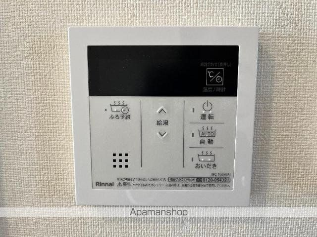 ユーハウスIIの内装写真