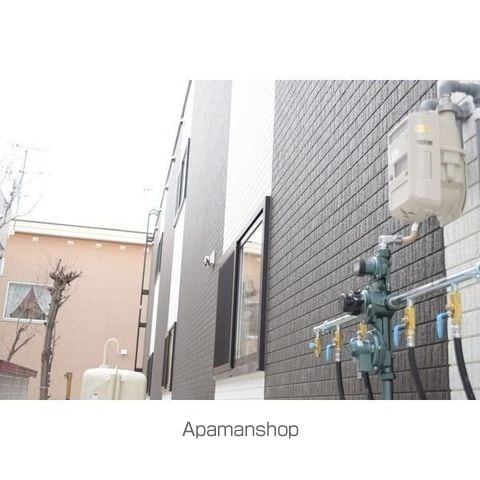 REMODEのその他写真