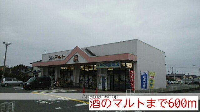 リアン・56の周辺写真