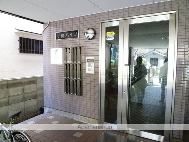 小鳥ハイツの玄関写真