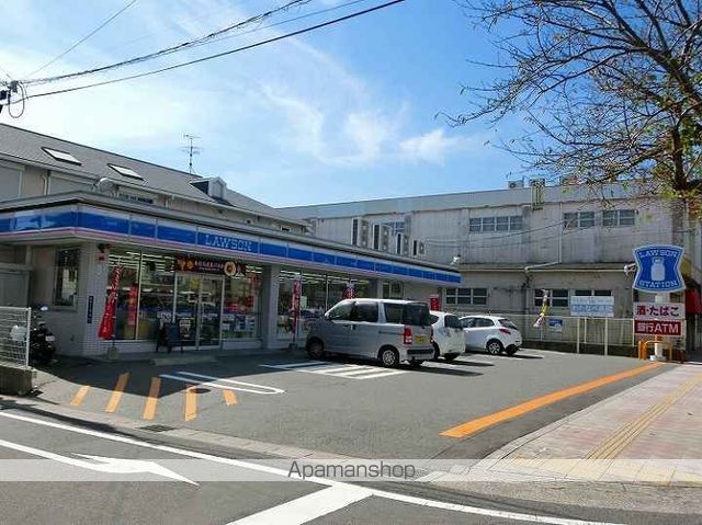 紫原パークマンションの周辺写真