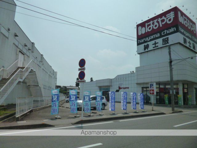 さくらハイツ中川原の周辺写真