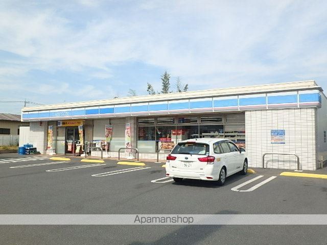 サンライズマンション大宮の周辺写真