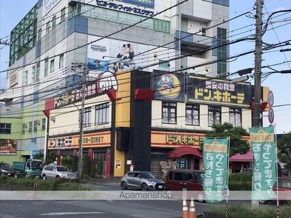 グランドール新町[3DK/52.6m2]の周辺8